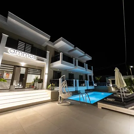 Ammos Luxury Hotel apartamentowy 4*